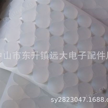 供应红色硅胶垫 硅胶片 硅橡胶脚垫 垫片 各种颜色可以订做
