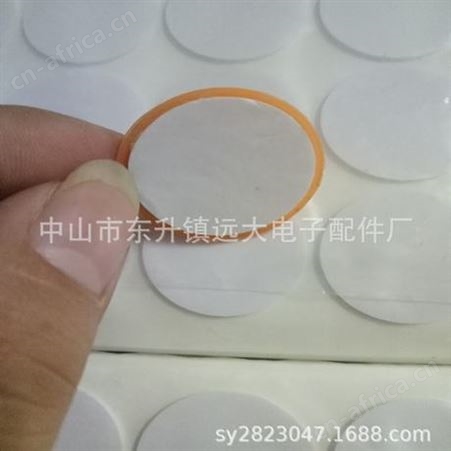 中山供应黑色eva垫片 单面自粘泡棉密封条 泡棉胶 防水胶布