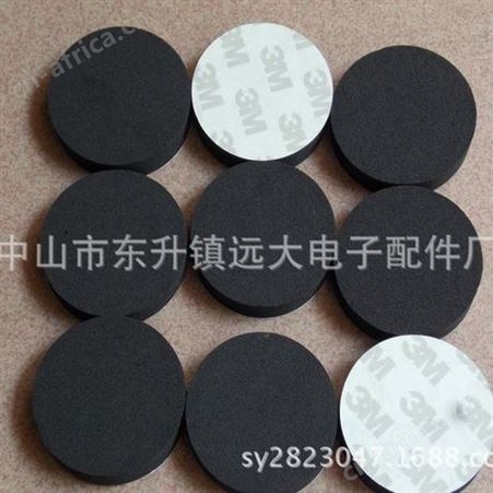 供应单面带胶黑色eva，防静电eva，泡棉双面胶EVA，量大从优