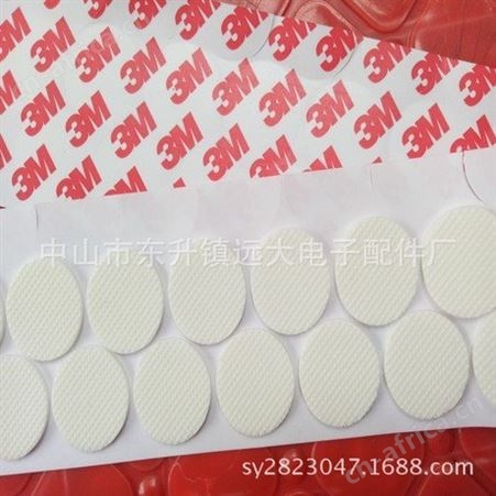 白色硅胶垫透明硅胶垫苹果产品专用硅胶垫圆形