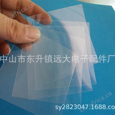 透明PC/PET/PP片、PET绝缘隔垫片、耐温PC胶片