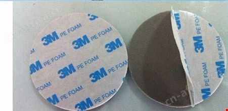 3M双面胶贴、3M胶底座贴、泡棉防水3M胶贴