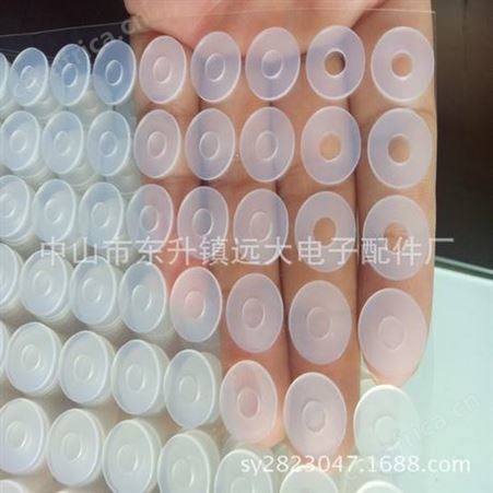 0【精工细制】电器硅胶密封圈 EVA圈 硅胶垫圈 防水圈 白色密封圈