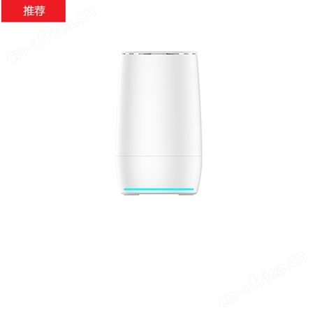 JCG捷稀 AX930Q无线路由器