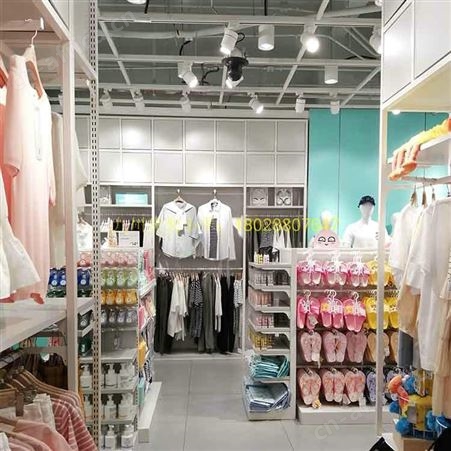 NOME诺米新零售家居类品牌