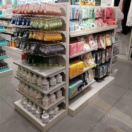 NOME诺米新零售家居类品牌