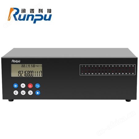 mate160Pro润普（Runpu）mate160Pro 硬盘16路嵌入式网络录音系统电话录音仪物联网电话云端存储录音/云电话录音/录音仪
