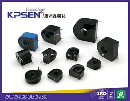 直插式零序电流互感器