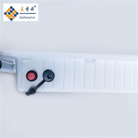 盖香云手提充电式LED应急照明投光灯-200W