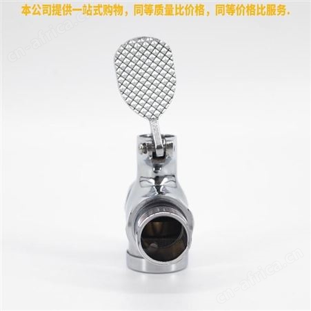 盖香云脚踏式蹲便器冲洗阀卧式冲水阀卫生间延时阀铜中脚踏