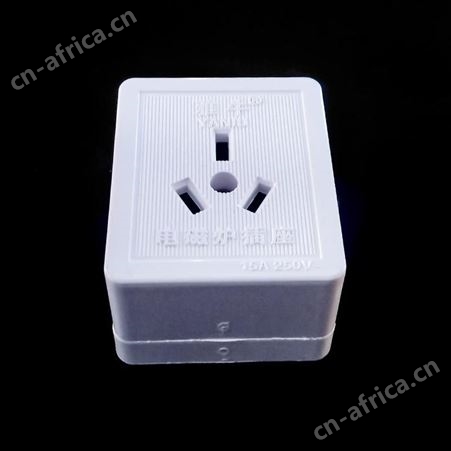 盖香云2214电磁炉多用三孔插座陶瓷插座16A250V