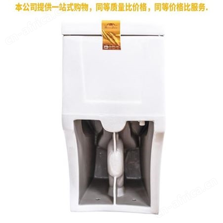 盖香云马桶坐便器家用陶瓷抽水防臭大口径节水虹吸式地排小户型座便坐厕368
