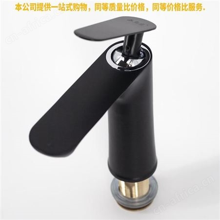 盖香云面盆水龙头冷热龙头洗脸盆洗手盆水龙头黑色平面单孔
