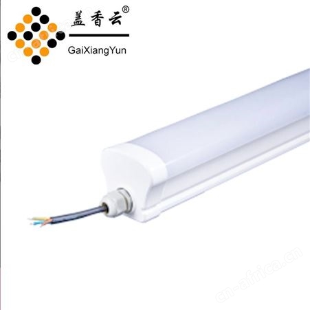 盖香云LED净化三防灯HS-65*45