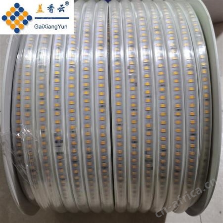 盖香云36V低压LED灯带白光8mm直排2835-120D-弧面拉丝