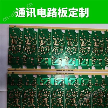 电视机线路板生产及贴片