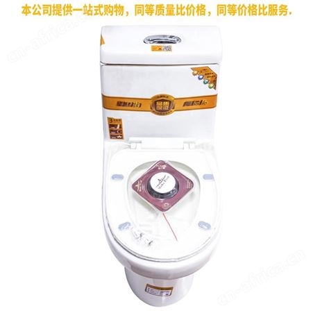 盖香云马桶连体坐便器家用陶瓷坐便器大口径虹吸式座便坐厕368