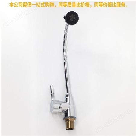 盖香云面盆水龙头冷热龙头洗脸盆洗手盆水龙头可旋转尖三通万向