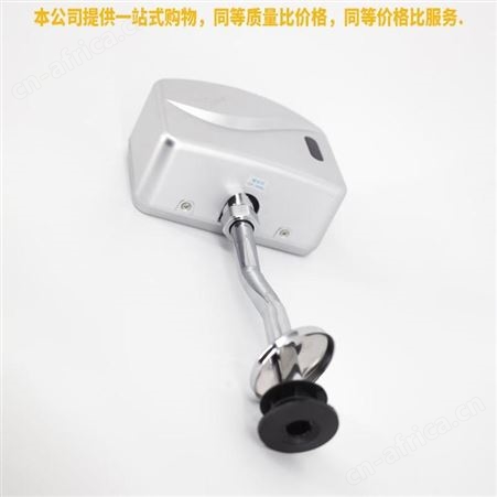 盖香云全自动感应小便器小便斗感应器小便池感应冲水器冲洗阀感应明装小便阀上进水