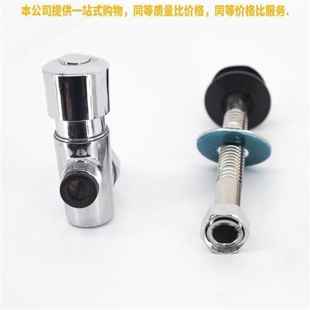 盖香云全铜小便池冲水阀手按式小便斗延时阀门按压式冲洗阀铜小明装小便阀