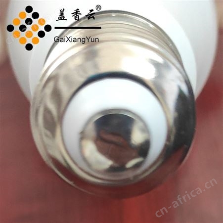 盖香云LED球泡灯整柜款A泡恒流塑包铝9W