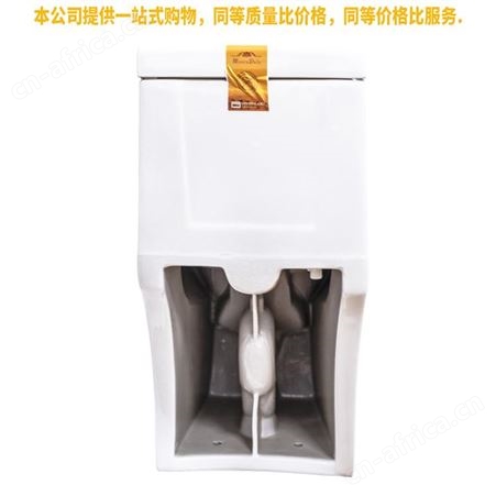 盖香云马桶连体坐便器家用陶瓷坐便器大口径虹吸式座便坐厕368