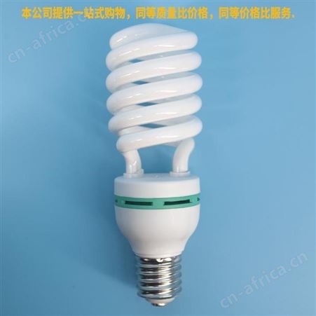 盖香云E40螺口高品质螺旋节能灯大螺旋65W