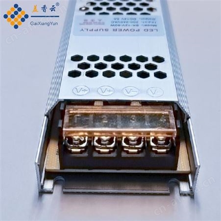 盖香云开关电源SK-12V-100W