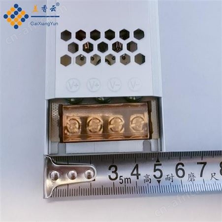 盖香云开关电源SK-12V-100W