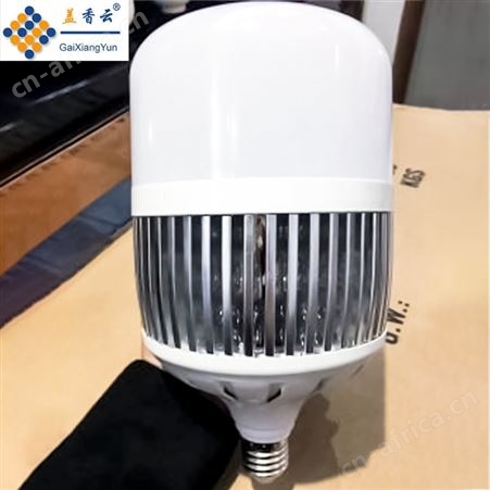 盖香云T泡LED鳍片球泡灯100W