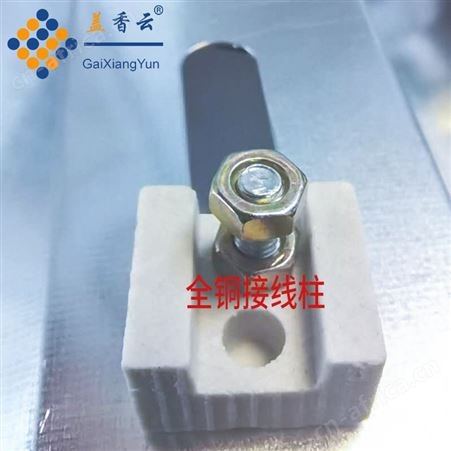 盖香云碘钨灯架夹式1000W500W通用-卤钨灯架