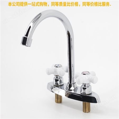 盖香云冷热两开龙头双把台盆龙头洗手盆龙头面盆龙头陶瓷轮二联