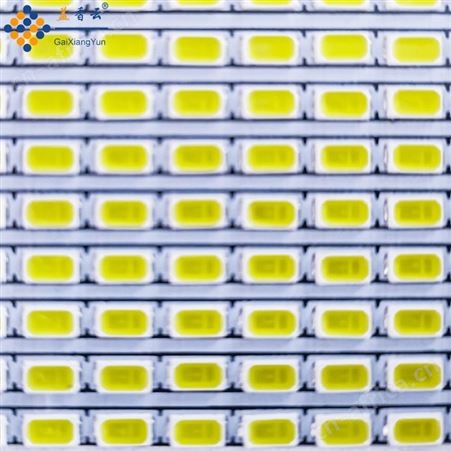 盖香云太阳能聚宝盆系列LED太阳能投光灯-200W