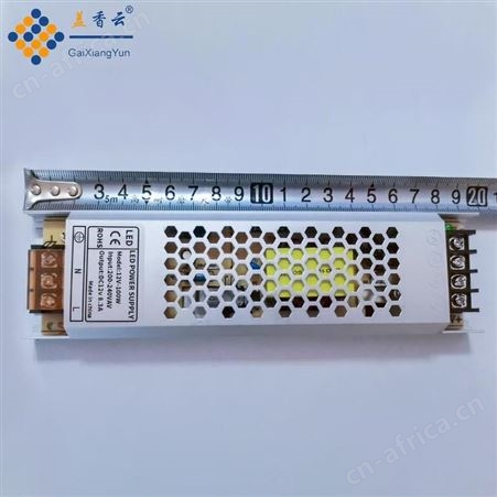 盖香云开关电源SK-12V-100W