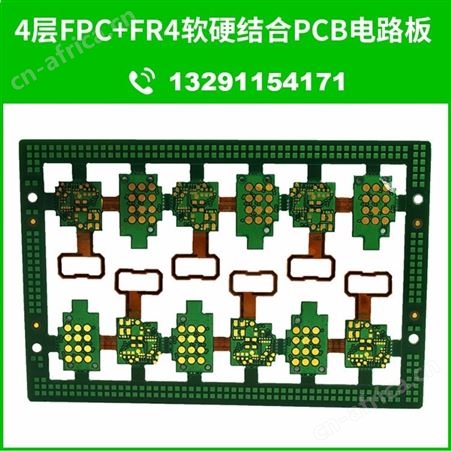 江苏厂家供应批量线路板PCB样品 显示屏pcb PCBA代工代料昆山SMT贴片加工