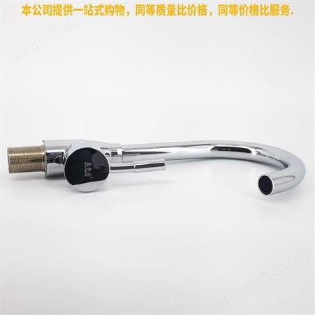 盖香云菜盆水龙头冷热龙头洗脸盆洗手盆水龙头可旋转尖三通菜盆
