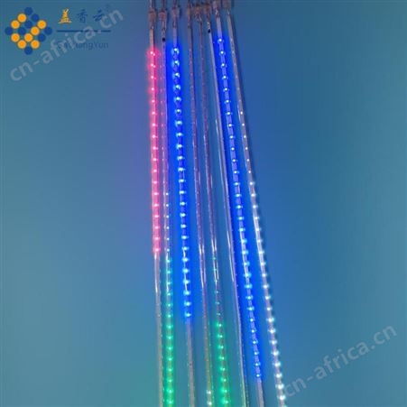 盖香云流星雨led灯流星灯树灯防水七彩串灯彩12*500mm10挂彩色驱动金属壳