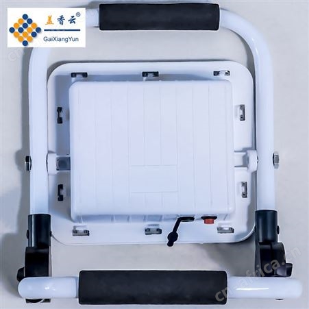盖香云手提充电式LED应急照明投光灯-200W