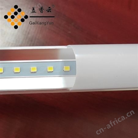 盖香云T8一体化B-半塑半铝灯管-一体化照明LED日光灯