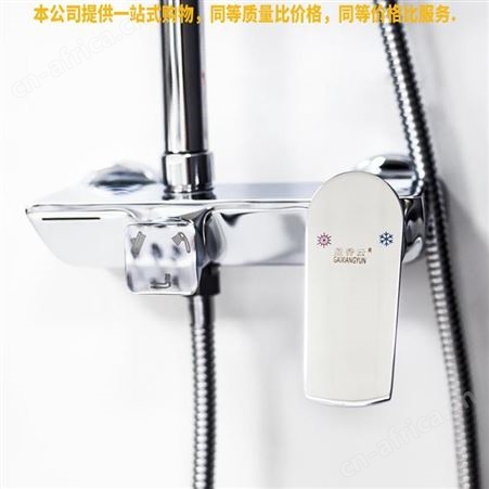 盖香云淋浴花洒套装家用浴室卫生间洗澡淋浴器挂墙式四方瀑布花洒