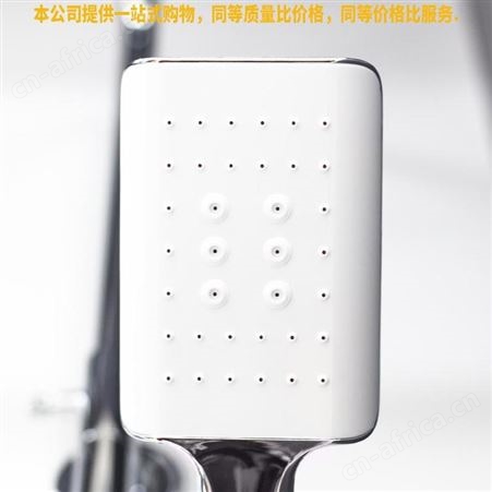 盖香云淋浴花洒套装家用浴室卫生间洗澡淋浴器挂墙式四方瀑布花洒