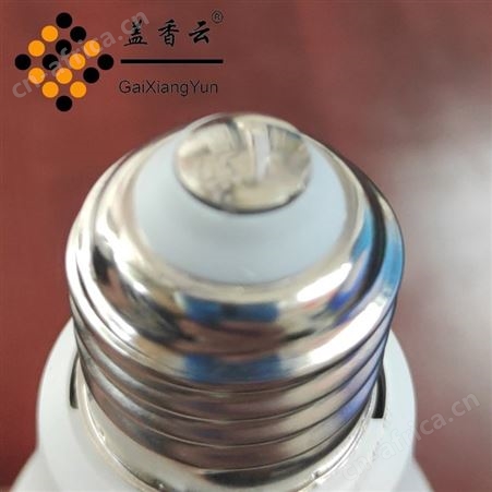 盖香云 LED声光控雷达微波感应球泡灯可用于过道-走廊-卫生间-楼梯-地下室-储藏室等场地的照明