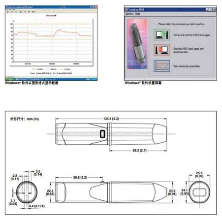 Omega/欧米茄 OM-EL-USB-TC-LCD热电偶数据记录器