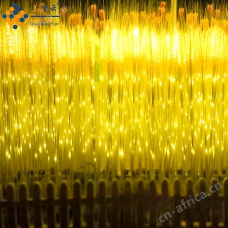盖香云草坪地插灯led麦穗灯芦苇灯发光金色麦子灯防水220V