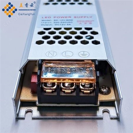 盖香云开关电源SK-12V-100W