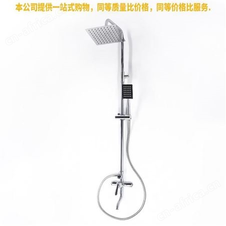 盖香云淋浴花洒套装家用浴室卫生间洗澡淋浴器挂墙式唐老鸭三档花洒