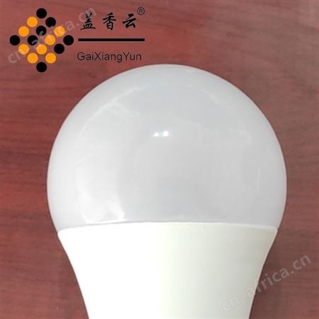 盖香云 LED声光控雷达微波感应球泡灯可用于过道-走廊-卫生间-楼梯-地下室-储藏室等场地的照明