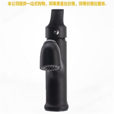 盖香云全铜体旋转式抽拉式面盆龙头卫生间洗脸台上盆漱口冷热伸缩水龙头303抽拉黑