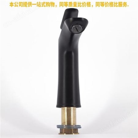 盖香云面盆水龙头冷热龙头洗脸盆洗手盆水龙头黑色平面单孔
