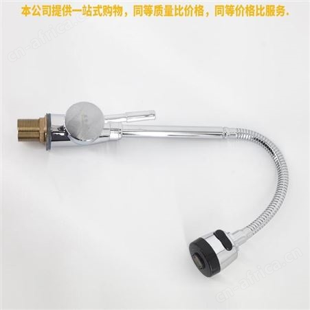 盖香云面盆水龙头冷热龙头洗脸盆洗手盆水龙头可旋转尖三通万向